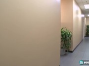 MILF Luna Fucks The Boss Real Good 1/16