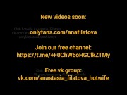 The first sex video in Mexico