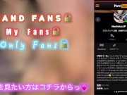 【ENG SUB】Cute Japanese girl makes him cum with naughty words 13/16