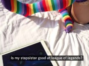 Damn. I lost and now I owe my stepbrother a wish... 1/16