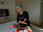 Damn. I lost and now I owe my stepbrother a wish... 2/16