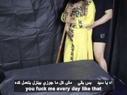 الخادة المتناكة اتفرجو عليه حبيبى سيد جاء لاقينى بنضف البيت وقولتله تعالى نيكنى ودخل زبه فى طيزى 4/16