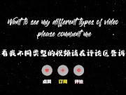 内射干爆Vita的多汁小穴 16/16