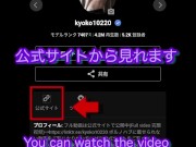 セフレの女の子をイケメン友達に寝取らせてハメ撮り送ってもらったシリーズ,今回の女の子は〇学校の先生 - Screenshot 16 of 16 - HD