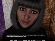 Complete Gameplay - WVM, Part 16 6/16