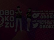 OBOKOZU - Fuck Me In The Ass! Japanese Wife Gets Anal Creampie! 1/16