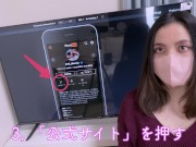 【ネカフェ/大量中出し】中出しした後も連続高速バック!! ネカフェの密室で寝取られる美人妻さん♪ AVを見ながら同じ動きでする騎乗位がエロすぎる♡　個人撮影 素人 ハメ撮り 人妻 NTR 中出し 変態 15/16