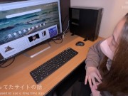 【ネカフェ/大量中出し】中出しした後も連続高速バック!! ネカフェの密室で寝取られる美人妻さん♪ AVを見ながら同じ動きでする騎乗位がエロすぎる♡　個人撮影 素人 ハメ撮り 人妻 NTR 中出し 変態 2/16