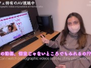 【ネカフェ/大量中出し】中出しした後も連続高速バック!! ネカフェの密室で寝取られる美人妻さん♪ AVを見ながら同じ動きでする騎乗位がエロすぎる♡　個人撮影 素人 ハメ撮り 人妻 NTR 中出し 変態 5/16