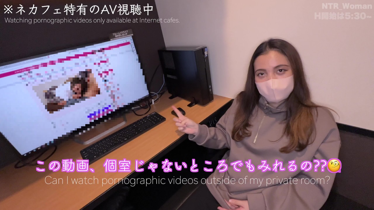 【ネカフェ/大量中出し】中出しした後も連続高速バック!! ネカフェの密室で寝取られる美人妻さん♪ AVを見ながら同じ動きでする騎乗位がエロすぎる♡　個人撮影 素人 ハメ撮り 人妻 NTR 中出し 変態 - 無料セックスビデオ - RedTube