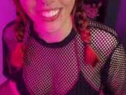 Stanno arrivando cose 😋😈