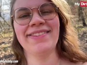 MyDirtyHobby - Gorgeous babe fucked outdoors 7/16