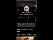 ベッドまで我慢できずに玄関からいちゃいちゃし始めちゃう夫婦　　母乳/ハメ撮り/素人 8/16