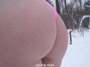 Слово ЧУШПАНКИ. Малафья На Асфальте(или на Жопе) 1/16