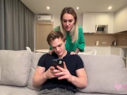 MY NEIGHBOR IS HAVING FUN WITH ME 1/16