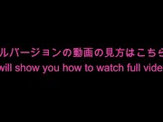 【個人撮影】測位でイキまくる人妻熟女は好きですか？