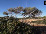 MALLORCA Vlog Part II - Blowjob + RIESEN FACIAL an einem ÖFFENTLICHEN Strand 2/16