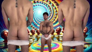 Gay Toilet goon