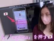 【オイル/変態体位/潮吹き】乳首責めグッズでイキ狂う変態人妻さん♪ ディルド責め地獄でとんでもない潮吹きも…/// 縛り, オイル, 変態体位...なんでもありの快楽SEX祭♡　個人撮影 NTR 素人 15/16