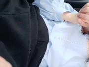 女性用　車の中でムラムラしてたら彼が手マンでイかせてくれた♡ 16/16