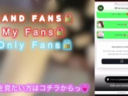 【M男専用動画🥰】ゆっくりアナル開発😳「どっちでイッちゃいそうなの？🥰💓 14/16