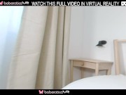 Fetish Solo Hot Girl 9/16