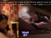 【居酒屋ナンパ】美人店員が快楽堕ち！戸惑いながらAV撮影！淫語・言葉責め・中出し！個人撮影です。 6/16