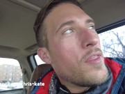 Beautiful Amateurs Fucking For Valentine's - Lustery 1/16