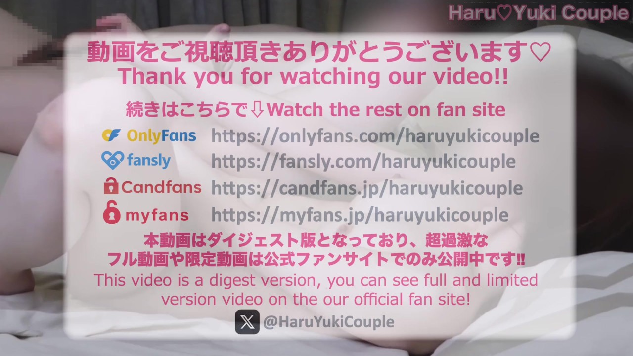 【素人】色白美乳Eカップ女子大生のハメ撮り中出し動画 素人カップル /美少女/色白美乳/中出し/フル動画(30分)/일본여대생과질내사정섹스 - Free Sex Video - RedTube