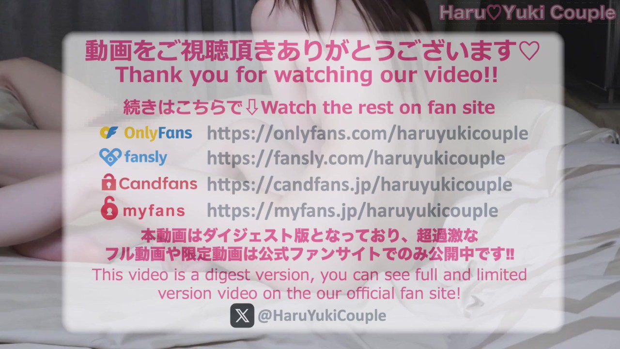 【素人】色白美乳Eカップ女子大生のハメ撮り中出し動画 素人カップル /美少女/色白美乳/中出し/フル動画(30分)/일본여대생과질내사정섹스 - Free Sex Video - RedTube