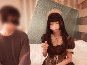 えろ過ぎるメイドが積極ご奉仕！！🔥  チョコレートを口移しして、そのまま押し倒し♡   激し過ぎる騎乗位に最後は、お返しの口内射精👅💦  よみ/童顔/日本人/おっぱい 無修正 1/16