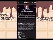 彼女に遠隔で指示を出して絶頂させた。Japanese hentai movie. 14/16