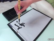 Japanese Brunette Renka Shimizu 5/16