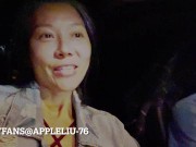 175 wife gives blowjob in travel van OnlyFans @ appleliu-76 4/16