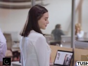 TUSHY First DP for brunette 3/16