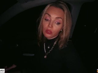 Мама моей девушки дала мне прям в машине