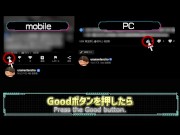 【メンズエステ裏講習】【スマホ主観映像】彼氏しか知らないウブな清楚系美女にエロマッサージを教えたら密着エロエロでやばすぎたｗｗｗ 16/16