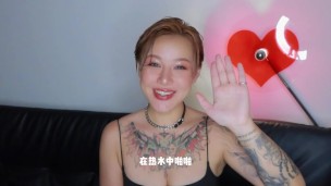 【喷泉乔老师】两性健康：情侣在水里啪啪，该如何避孕？？甜 甲 w芯 p qz y 55 55 55了解更多