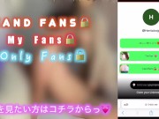 【素人】何度も寸止めされて悶絶プレイ🐶💓【ソフトSM】   13/16