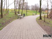 HUNT4K. Insatiable Immigrant 5/16