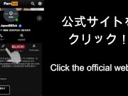 TENGA EGGめちゃくちゃ気持ちよかったです/// 16/16