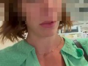 FK2 - Exhib et baise HARD public dans un grand magasin de meuble avec une jeune queue 3/16