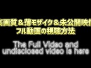 【メンズエステ裏講習】【主観映像】人妻にエロマッサージをしてあげたらマンコが濡れてきたからバックから生チンコを入れてあげたｗｗｗ 16/16