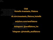 Trailer. Friend.  fhd 1080p Without the mask and censorship 16/16