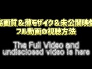 【メンズエステ裏講習】人妻にエロマッサージをしてあげたらマンコが濡れてきたからバックから生チンコを入れてあげたｗｗｗ 16/16