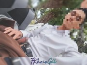 Masturbándome en un parque de Zapopan