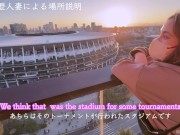 【誤発中出し/オイル性感】ヌルヌル人妻のマジイキSEX!! 電マであらゆる箇所をほぐされて、何度も快楽イキしちゃうレス妻さん♡ 久々の危険日SEXで誤発し、中に出してしまう…　寝取られ NTR 人妻 1/16