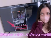 【誤発中出し/オイル性感】ヌルヌル人妻のマジイキSEX!! 電マであらゆる箇所をほぐされて、何度も快楽イキしちゃうレス妻さん♡ 久々の危険日SEXで誤発し、中に出してしまう…　寝取られ NTR 人妻 15/16