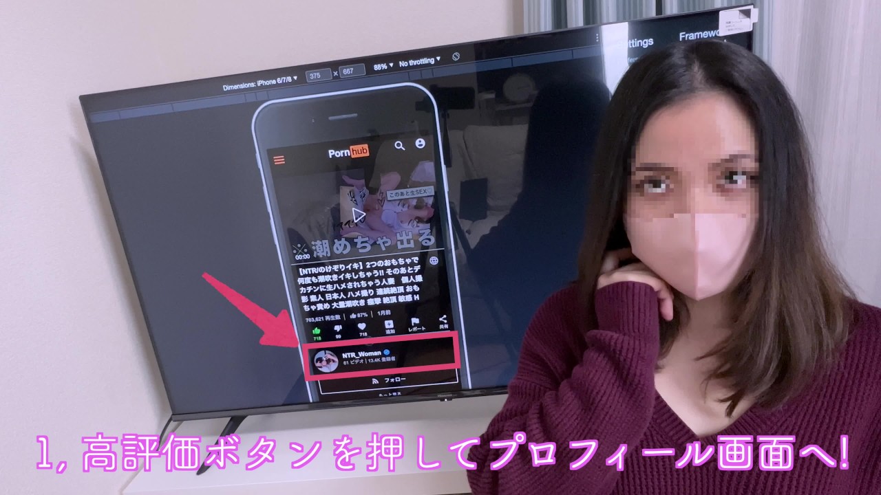 【誤発中出し/オイル性感】ヌルヌル人妻のマジイキSEX!! 電マであらゆる箇所をほぐされて、何度も快楽イキしちゃうレス妻さん♡ 久々の危険日SEXで誤発し、中に出してしまう…　寝取られ NTR 人妻 - Free Sex Video - RedTube