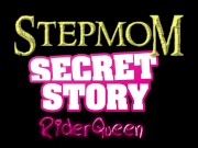 Stepmother waiting for stepson's declaration of love in her bed 1/16